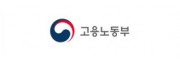 고용노동부.jpg