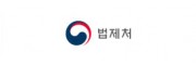 법제처.jpg