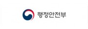행정안전부.jpg